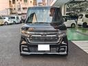当店のお車をご覧いただきましてありがとうございます。お車についてのご質問やお見積りのご依頼、ご購入にあたってのご相談などお気軽にお問い合わせ下さい！