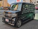 細部に渡り担当スタッフが確認をさせて頂きますのでご安心下さいませ!!是非一度ご確認ください!