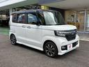 お車の知識がなくても大丈夫です！お気軽にご質問下さい！あなたのお探しの１台がここにあります！