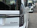 当店のお車をご覧いただきましてありがとうございます。お車についてのご質問やお見積りのご依頼、ご購入にあたってのご相談などお気軽にお問い合わせ下さい！