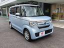 お車の知識がなくても大丈夫です!お気軽にご質問下さい!あなたのお探しの1台がここにあります!