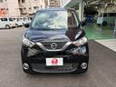 お車の知識がなくても大丈夫です!皆様のご来店をスタッフ一同、心よりお待ちしております。
