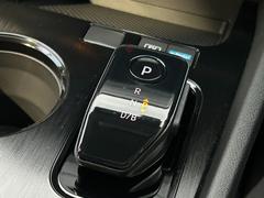 必ず使用するシフトレバー。確りと確認したいですね。 6
