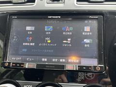 お車の知識がなくても大丈夫です！お気軽にご質問下さい！あなたのお探しの１台がここにあります！ 5