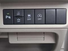 【コーナーセンサー】駐車時など障害物をセンサーが察知しアラームで教えてくれます！あると便利な装備です☆ 4