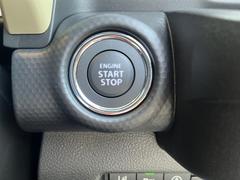 ӤƤǡ󥸥λưǽǤץå她ȤǤΤǥ󥸥λưܥ򲡤Ǥ 7