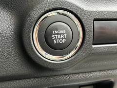 ӤƤǡ󥸥λưǽǤץå她ȤǤΤǥ󥸥λưܥ򲡤Ǥ 7