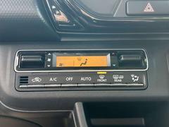 ˹碌ľŪ뤳Ȥǡ򤤤ĤǤŬݤƤޤ 5