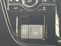 �����˥֥졼���ڥ����Ƨ��Ǥ��ʤ��Ƥ�֥졼�����ݻ��Ǥ��롢�֥졼���ۡ�����ա� 6