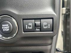 ξ¦��ư���饤�ɥɥ�������ʪ�Ǽ꤬�ɤ���ʤɴ�ñ�˥ɥ��γ��Ĥ�����ޤ���������Ϥ��餺�ǳ��ģϣˡ������䤪ǯ���ˤ�ͥ��������ư��ǽ�ϣϣƣƤˤ�Ǥ��ޤ����鸵���ʤ����ͤζ�Ф���¿��� 4