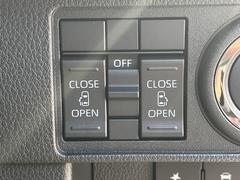 ξ¦��ư���饤�ɥɥ�������ʪ�Ǽ꤬�ɤ���ʤɴ�ñ�˥ɥ��γ��Ĥ�����ޤ���������Ϥ��餺�ǳ��ģϣˡ������䤪ǯ���ˤ�ͥ��������ư��ǽ�ϣϣƣƤˤ�Ǥ��ޤ����鸵���ʤ����ͤζ�Ф���¿��� 4