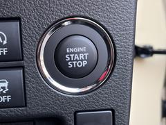 �ץå��奨�󥸥󥹥����ȥ����ƥࡢ���󥸥��ư����ߤ��󥿥å��ǹԤ����Ȥ��Ǥ��ޤ��� 4