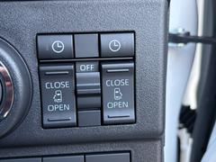 ξ¦��ư���饤�ɥɥ�������ʪ�Ǽ꤬�ɤ���ʤɴ�ñ�˥ɥ��γ��Ĥ�����ޤ���������Ϥ��餺�ǳ��ģϣˡ������䤪ǯ���ˤ�ͥ��������ư��ǽ�ϣϣƣƤˤ�Ǥ��ޤ����鸵���ʤ����ͤζ�Ф���¿��� 4