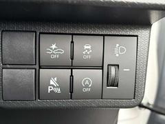 �����ﳲ�ڸ������ƥ��դ��Ǥ���������ξ�硢���ͤˤ���ﳲ��ڸ����Ƥ���ޤ��� 7