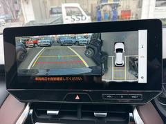 �������ϥ����ۿ��夫��֤򸫤��褦�˥�˥����ǳ�ǧ���Ǥ��롣����ºݤμ֤��δ����ƤߤƤ��������� 5