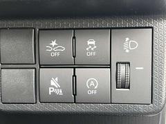 �����ﳲ�ڸ������ƥࡪ������ξ���и���ξ����ԼԤ��ܶ���Τ��ơ�����䡢�����ȥ֥졼���䥹�ƥ���󥰿�ư�ʤɤˤ�äƾ��Ͳ����ٱ礷�Ƥ���ޤ��� 7