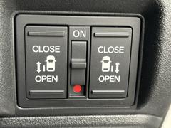 ξ¦��ư���饤�ɥɥ�������ʪ�Ǽ꤬�ɤ���ʤɴ�ñ�˥ɥ��γ��Ĥ�����ޤ���������Ϥ��餺�ǳ��ģϣˡ������䤪ǯ���ˤ�ͥ��������ư��ǽ�ϣϣƣƤˤ�Ǥ��ޤ����鸵���ʤ����ͤζ�Ф���¿��� 6