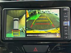 �����Ϥ������ǧ�������ǰ����������̷���˥����ȥХå��������������Ƥ��ޤ��� 5