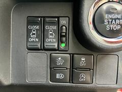 ξ¦��ư���饤�ɥɥ�������ʪ�Ǽ꤬�ɤ���ʤɴ�ñ�˥ɥ��γ��Ĥ�����ޤ���������Ϥ��餺�ǳ��ģϣˡ������䤪ǯ���ˤ�ͥ��������ư��ǽ�ϣϣƣƤˤ�Ǥ��ޤ����鸵���ʤ����ͤζ�Ф���¿��� 7