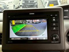 �Хå��������������֤��������ˤϷ礫���ޤ��� 4