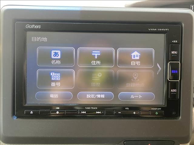 Ｎ－ＢＯＸ Ｇ・Ｌホンダセンシング　禁煙車・衝突軽減ブレーキ・横滑り防止装置・盗難防止装置・障害物センサー・両側スライド片側電動ドア・クルーズコントロール・Ｂカメラ・ミュージックサーバー・Ｂｌｕｅｔｏｏｔｈ・ＥＴＣ・スマートキー（6枚目）
