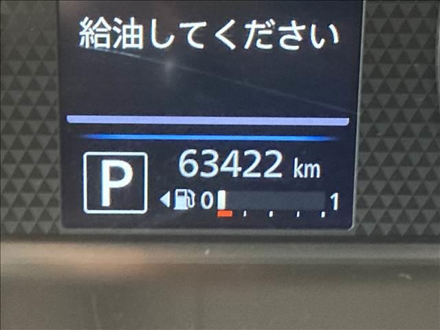 ルークス ハイウェイスター　Ｘ　プロパイロットエディション　禁煙車・衝突被害軽減ブレーキ・盗難防止装置・障害物センサー・両側電動スライドドア・バックカメラ・全周囲カメラ・純正ナビ・ＣＤ・ＤＶＤ・Ｂｌｕｅｔｏｏｔｈ・クルーズコントロール・純正アルミ・スマートキー（4枚目）