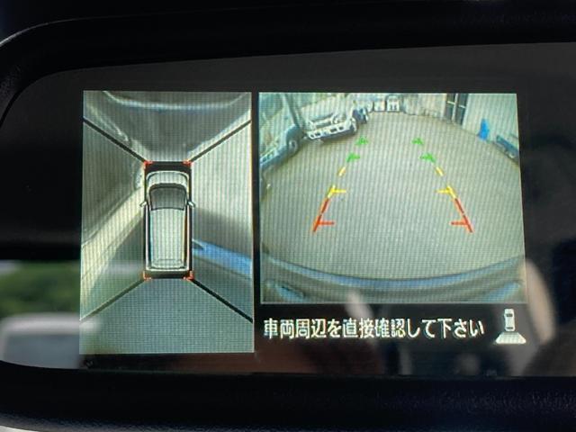 ｅＫワゴン Ｇセーフティパッケージ　禁煙車・衝突被害軽減ブレーキ・横滑り防止装置・アクセル踏み間違い防止装置・盗難防止装置・ＣＤプレイヤー・ミュージックプレイヤー接続可・バックカメラ・全周囲カメラ・アイドリングストップ・シートヒーター（30枚目）