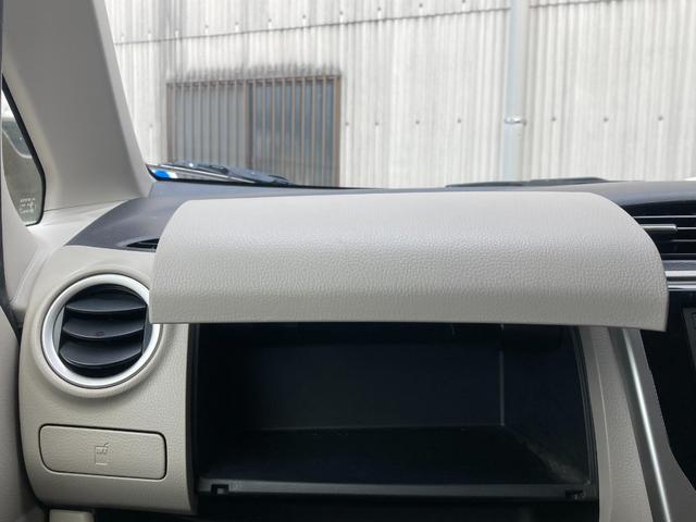 ｅＫワゴン Ｇセーフティパッケージ　禁煙車・衝突被害軽減ブレーキ・横滑り防止装置・アクセル踏み間違い防止装置・盗難防止装置・ＣＤプレイヤー・ミュージックプレイヤー接続可・バックカメラ・全周囲カメラ・アイドリングストップ・シートヒーター（34枚目）