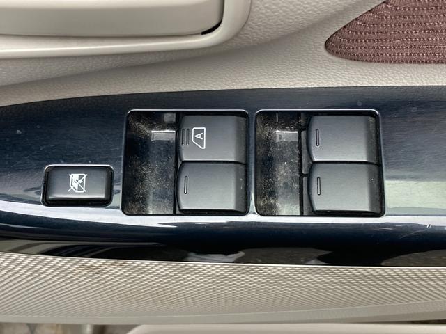 ｅＫワゴン Ｇセーフティパッケージ　禁煙車・衝突被害軽減ブレーキ・横滑り防止装置・アクセル踏み間違い防止装置・盗難防止装置・ＣＤプレイヤー・ミュージックプレイヤー接続可・バックカメラ・全周囲カメラ・アイドリングストップ・シートヒーター（38枚目）