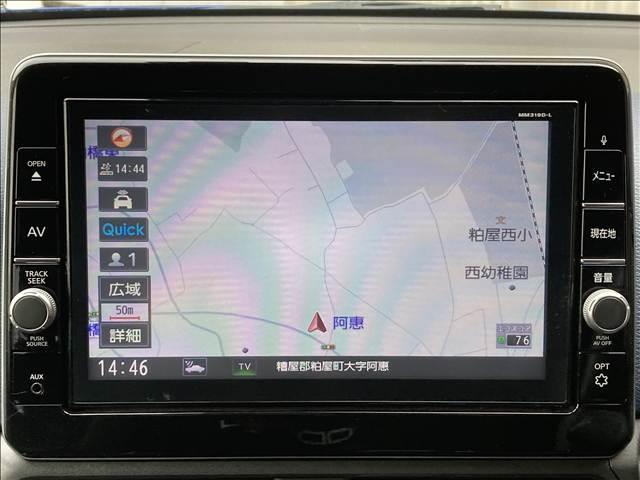デイズ ハイウェイスター　Ｇターボ　禁煙車・衝突被害軽減ブレーキ・横滑り防止装置・アクセル踏み間違い防止装置・障害物センサー・盗難防止装置・純正ナビ・Ｂｌｕｅｔｏｏｔｈ・ＣＤ・バックカメラ・全周囲カメラ・アイドリングストップ・純正アルミ（5枚目）