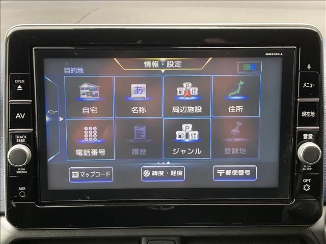 デイズ ハイウェイスター　Ｇターボ　禁煙車・衝突被害軽減ブレーキ・横滑り防止装置・アクセル踏み間違い防止装置・障害物センサー・盗難防止装置・純正ナビ・Ｂｌｕｅｔｏｏｔｈ・ＣＤ・バックカメラ・全周囲カメラ・アイドリングストップ・純正アルミ（7枚目）