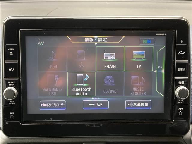 デイズ ハイウェイスター　Ｇターボ　禁煙車・衝突被害軽減ブレーキ・横滑り防止装置・アクセル踏み間違い防止装置・障害物センサー・盗難防止装置・純正ナビ・Ｂｌｕｅｔｏｏｔｈ・ＣＤ・バックカメラ・全周囲カメラ・アイドリングストップ・純正アルミ（8枚目）