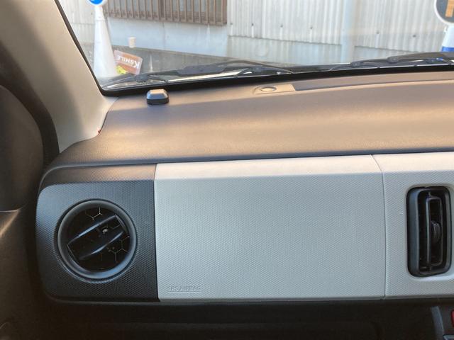 キャロル GS 禁煙車・衝突軽減ブレーキ・横滑り防止装置・障害物センサー・アクセル踏み間違い防止装置・盗難防止装置・社外ナビ・Bluetooth・バックカメラ・ETC・シートヒーター・アイドリングストップ・キーレス(37枚目)