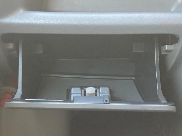 ＮＶ１００クリッパーバン ＤＸ　禁煙車・安全装置・横滑り防止装置・アクセル踏み間違い防止装置・盗難防止装置・両側スライドドア・純正ＡＭ／ＦＭラジオ・ＥＴＣ・キーレス（35枚目）