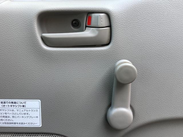 ＮＶ１００クリッパーバン ＤＸ　禁煙車・安全装置・横滑り防止装置・アクセル踏み間違い防止装置・盗難防止装置・両側スライドドア・純正ＡＭ／ＦＭラジオ・ＥＴＣ・キーレス（38枚目）