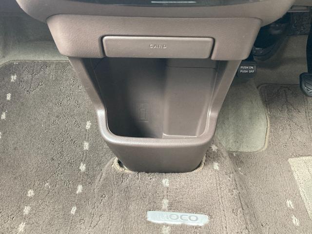 モコ ドルチェX 禁煙車 安全装置 横滑り防止装置 盗難防止装置 社外ナビ Bluetooth接続 CD DVD バックカメラ ETC アイドリングストップ オートマチックハイビーム ドライブレコーダー 純正アルミ(38枚目)