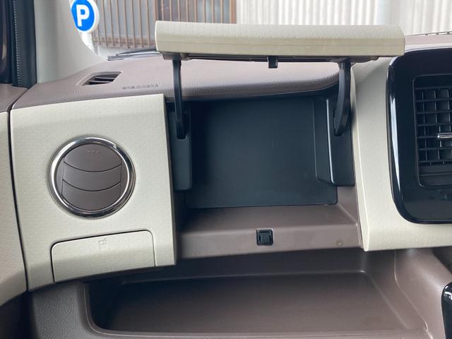 モコ ドルチェX 禁煙車 安全装置 横滑り防止装置 盗難防止装置 社外ナビ Bluetooth接続 CD DVD バックカメラ ETC アイドリングストップ オートマチックハイビーム ドライブレコーダー 純正アルミ(41枚目)