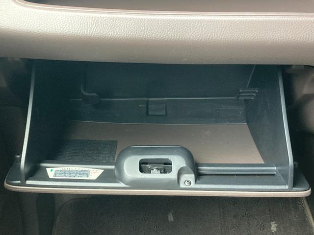 モコ ドルチェX 禁煙車 安全装置 横滑り防止装置 盗難防止装置 社外ナビ Bluetooth接続 CD DVD バックカメラ ETC アイドリングストップ オートマチックハイビーム ドライブレコーダー 純正アルミ(42枚目)