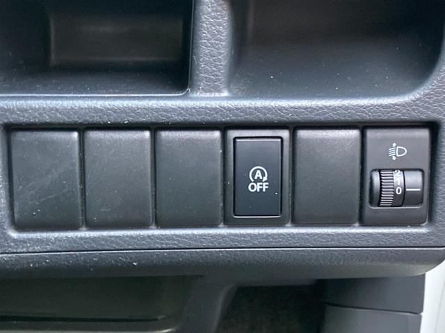 ワゴンR FX 禁煙車 安全装置 横滑り防止装置 盗難防止装置 社外ナビ ワンセグTV CD DVD アイドリングストップ キーレス(31枚目)