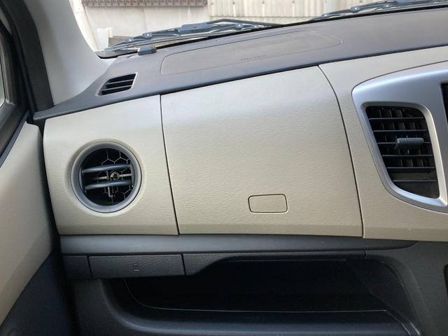 ワゴンR FX 禁煙車 安全装置 横滑り防止装置 盗難防止装置 社外ナビ ワンセグTV CD DVD アイドリングストップ キーレス(34枚目)