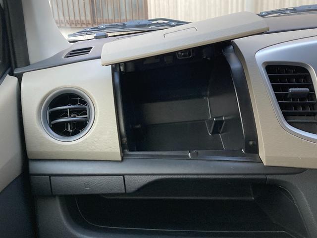 ワゴンR FX 禁煙車 安全装置 横滑り防止装置 盗難防止装置 社外ナビ ワンセグTV CD DVD アイドリングストップ キーレス(35枚目)