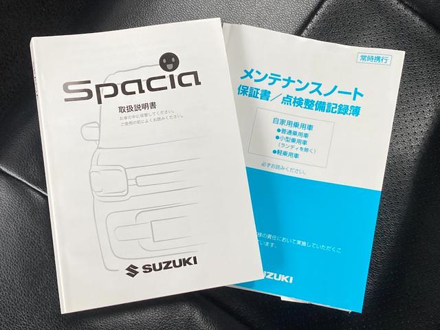 スペーシアカスタム ハイブリッドGS 禁煙車 安全装置 横滑り防止装置 アクセル踏み間違い防止装置 盗難防止装置 両側スライド片側電動ドア 社外ナビ Bluetooth接続 CD DVD アイドリングストップ シートヒーター 純正アルミ(48枚目)