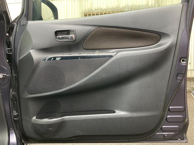 デイズ X Vセレクション 禁煙車 衝突軽減ブレーキ 横滑り防止装置 アクセル踏み間違い防止装置 日産純正ナビ Bluetooth接続 CD DVD バックカメラ 全周囲カメラ アイドリングストップ ETC ドライブレコーダー(44枚目)