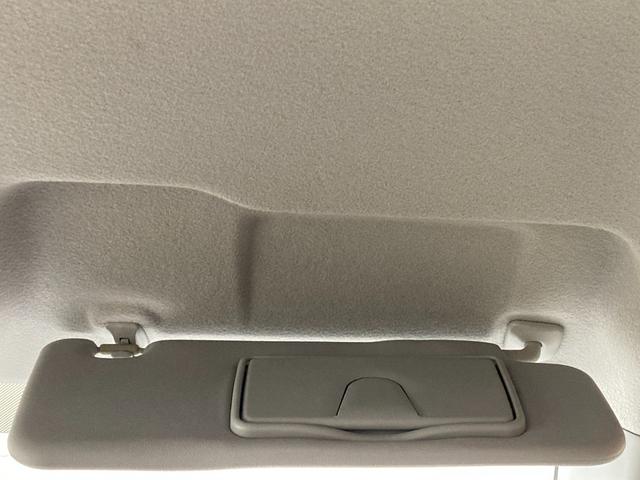 ワゴンR FX 禁煙車 安全装置 横滑り防止装置 盗難防止装置 CDプレーヤー ミュージックプレイヤー接続可 アイドリングストップ シートヒーター パワーステアリング キーレス(26枚目)