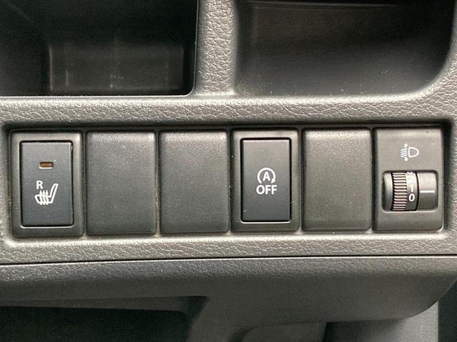 ワゴンR FX 禁煙車 安全装置 横滑り防止装置 盗難防止装置 CDプレーヤー ミュージックプレイヤー接続可 アイドリングストップ シートヒーター パワーステアリング キーレス(27枚目)