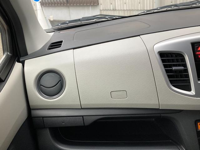 ワゴンR FX 禁煙車 安全装置 横滑り防止装置 盗難防止装置 CDプレーヤー ミュージックプレイヤー接続可 アイドリングストップ シートヒーター パワーステアリング キーレス(30枚目)