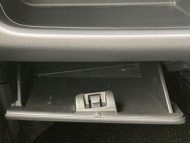 ワゴンR FX 禁煙車 安全装置 横滑り防止装置 盗難防止装置 CDプレーヤー ミュージックプレイヤー接続可 アイドリングストップ シートヒーター パワーステアリング キーレス(32枚目)