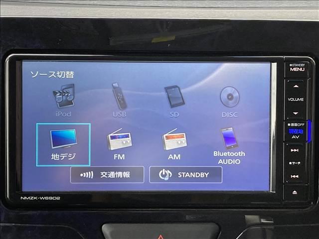 タント カスタムRS トップエディションVS SAIII 禁煙車 両側電動スライドドア ダイハツ純正ナビ Bluetooth可 CD DVD バックカメラ 全周囲カメラ ETC アイドリングストップ オートマチックハイビーム 衝突軽減ブレーキ 障害物センサー(8枚目)