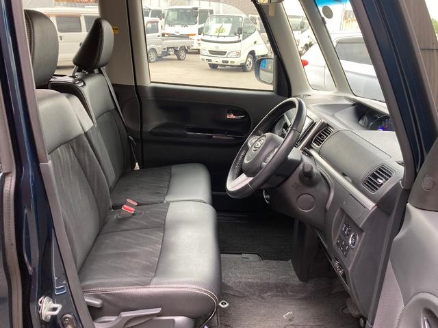 タント カスタムRS トップエディションVS SAIII 禁煙車 両側電動スライドドア ダイハツ純正ナビ Bluetooth可 CD DVD バックカメラ 全周囲カメラ ETC アイドリングストップ オートマチックハイビーム 衝突軽減ブレーキ 障害物センサー(26枚目)