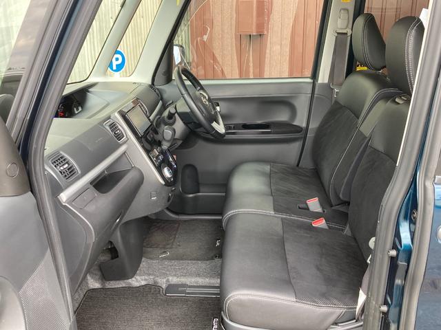 タント カスタムRS トップエディションVS SAIII 禁煙車 両側電動スライドドア ダイハツ純正ナビ Bluetooth可 CD DVD バックカメラ 全周囲カメラ ETC アイドリングストップ オートマチックハイビーム 衝突軽減ブレーキ 障害物センサー(27枚目)